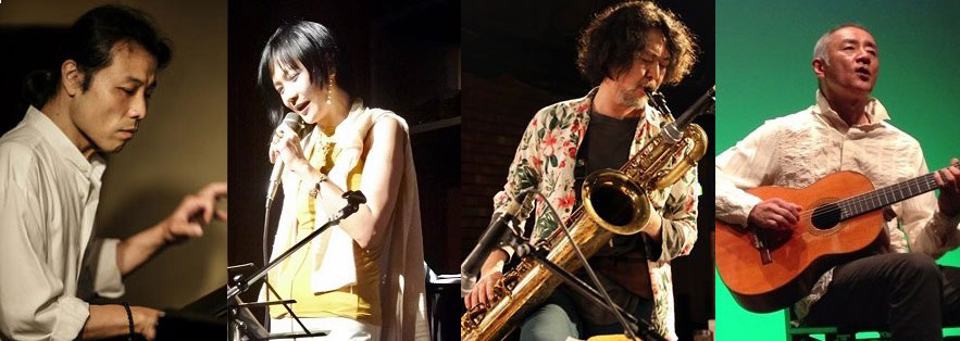 のぶよしじゅんこ(vo,gt), 辻邦博(gt), 進藤陽悟(pf), 武田和大(sax,fl)